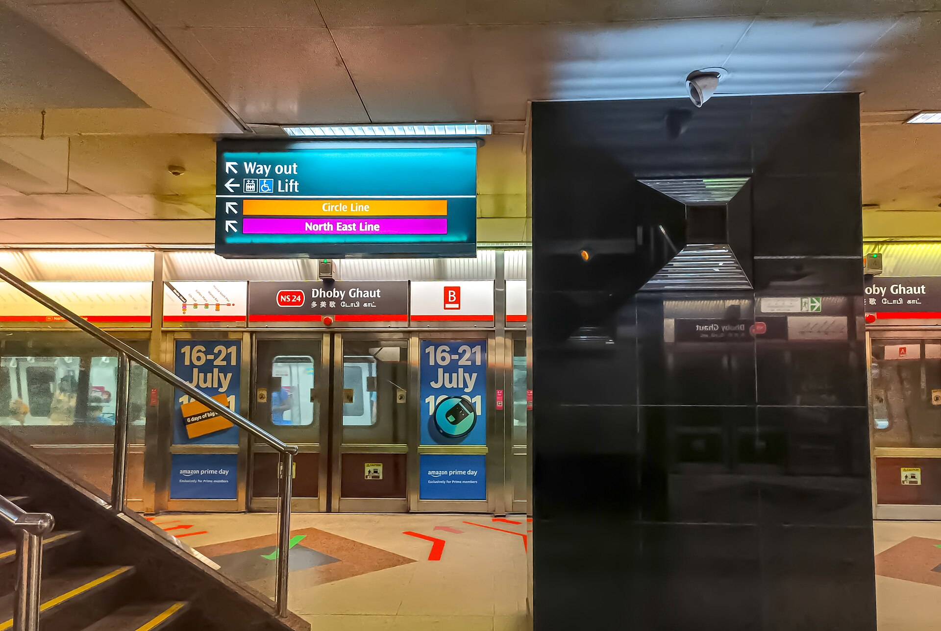 Dhoby Ghaut MRT station