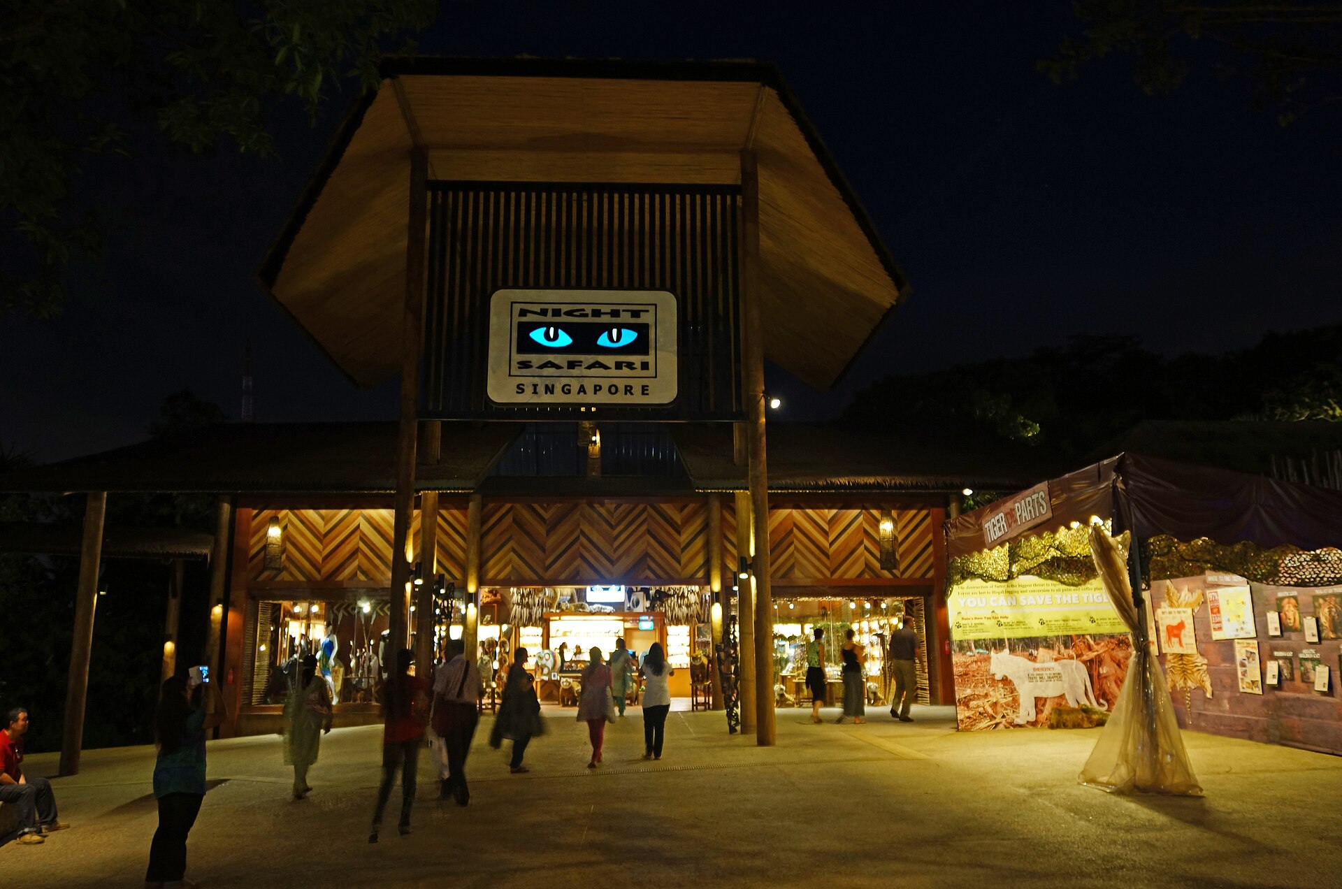 Night Safari: the world’s first nocturnal wildlife park, by tram and on foot