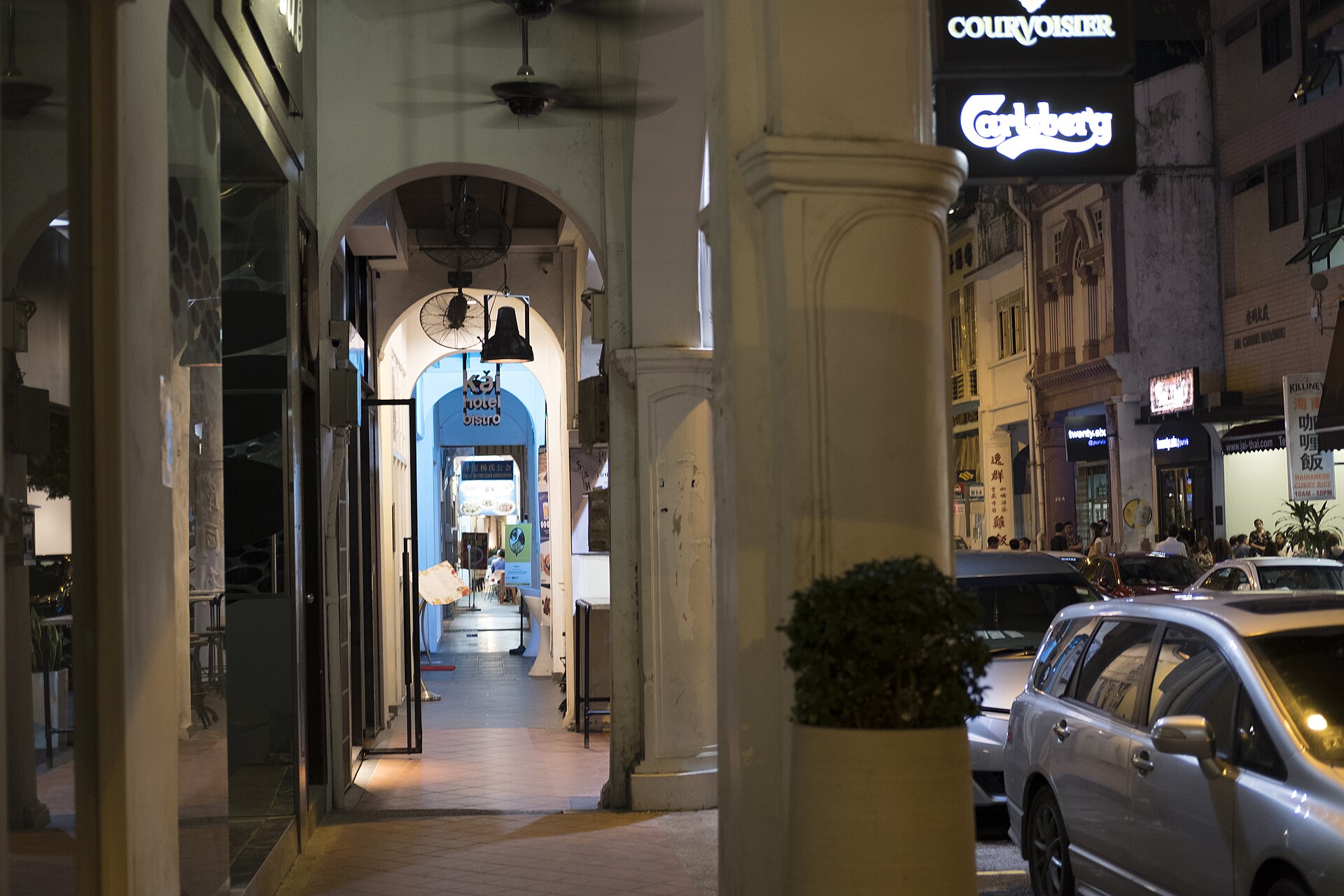 Nutmeg & Clove on Purvis Street: Singapore-inspired cocktails at an Asia’s 50 Best Bars regular