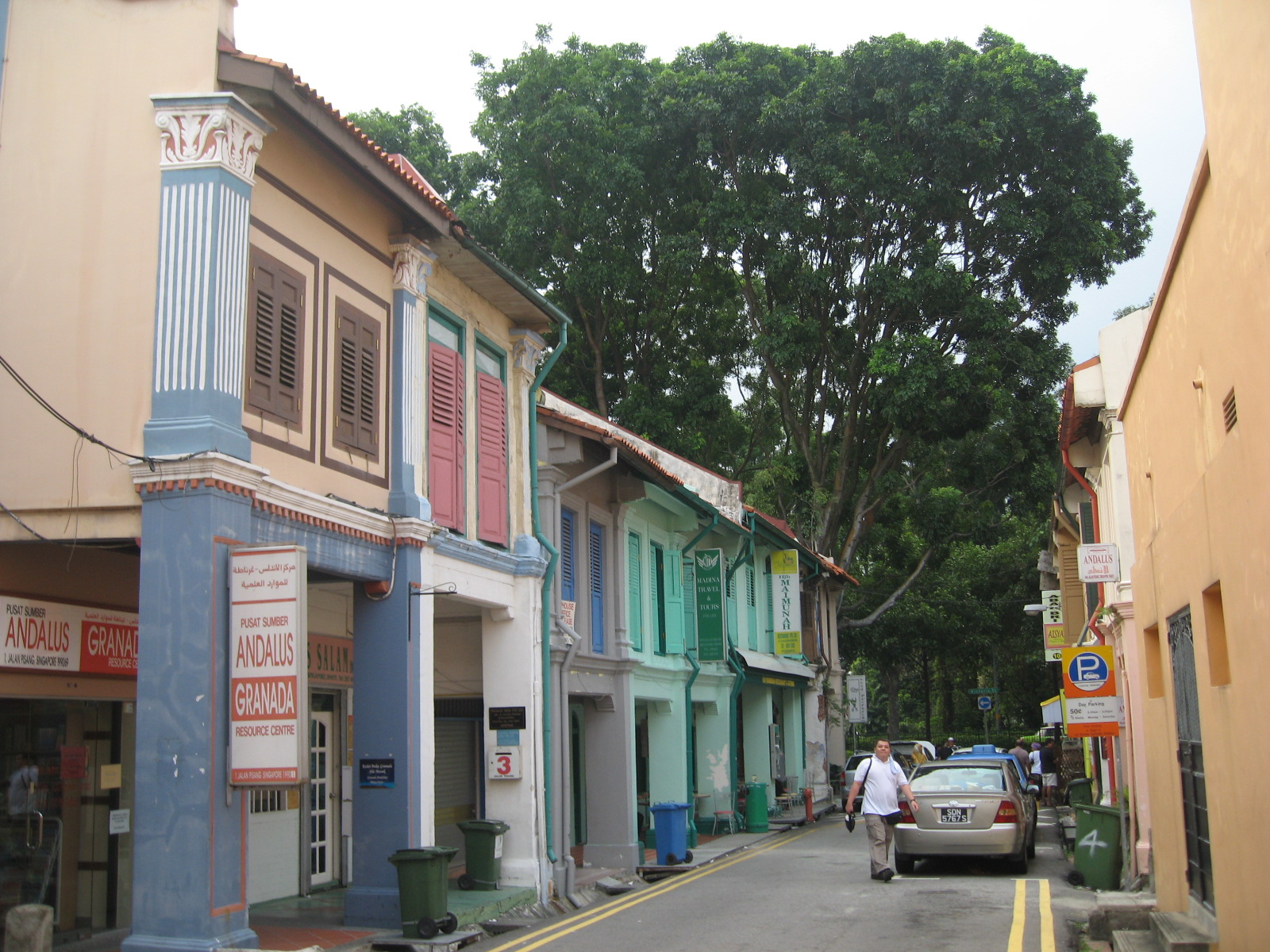 Hjh Maimunah, Jalan Pisang: halal-certified nasi padang near Kampong Gelam since the 1990s