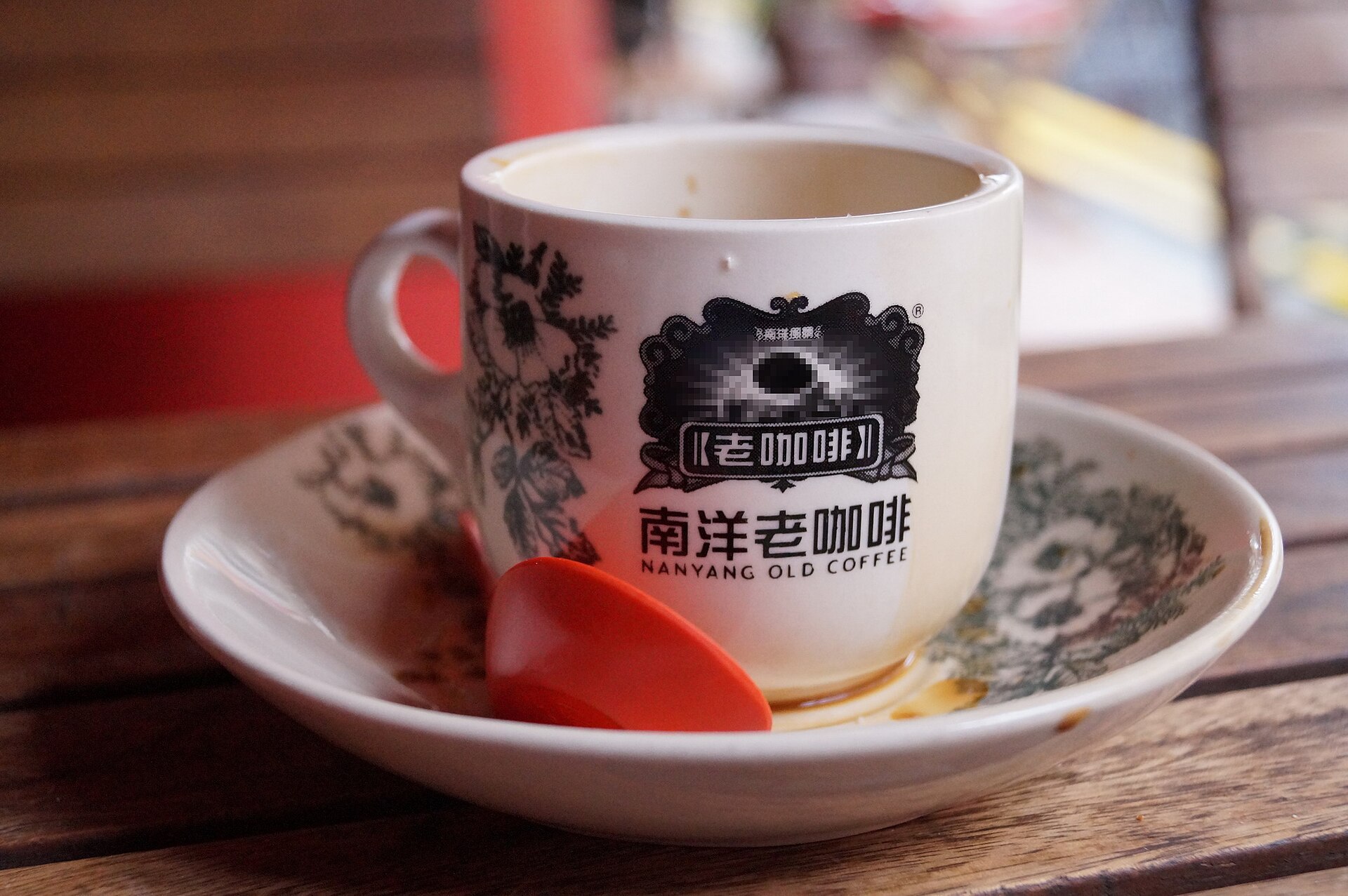 Nanyang Old Coffee in Chinatown: traditional kopi and kaya toast at the end of Smith Street