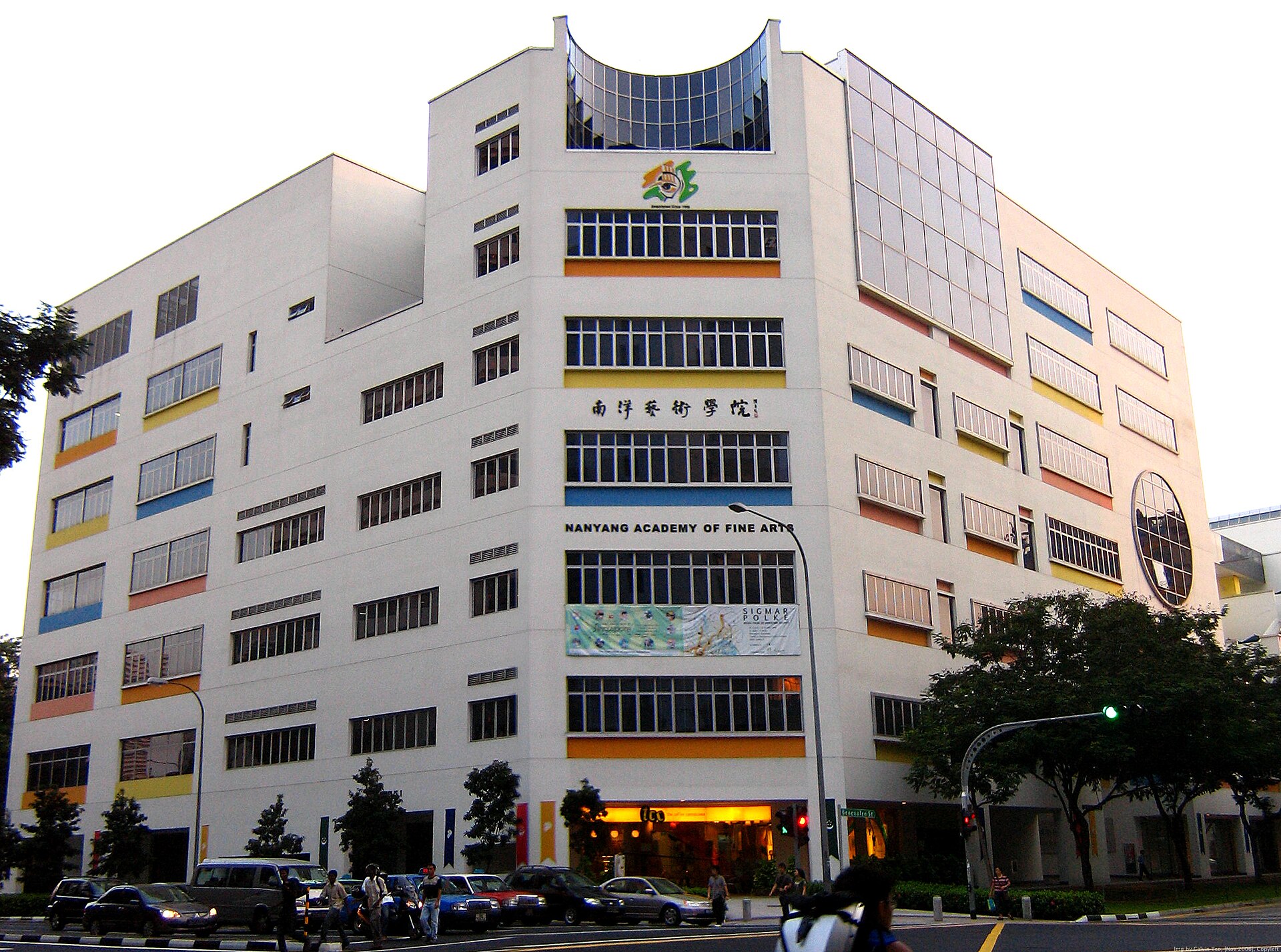 Worlds in motion at NAFA: a free Southeast Asian art show on Bencoolen Street, until 6 December 2026