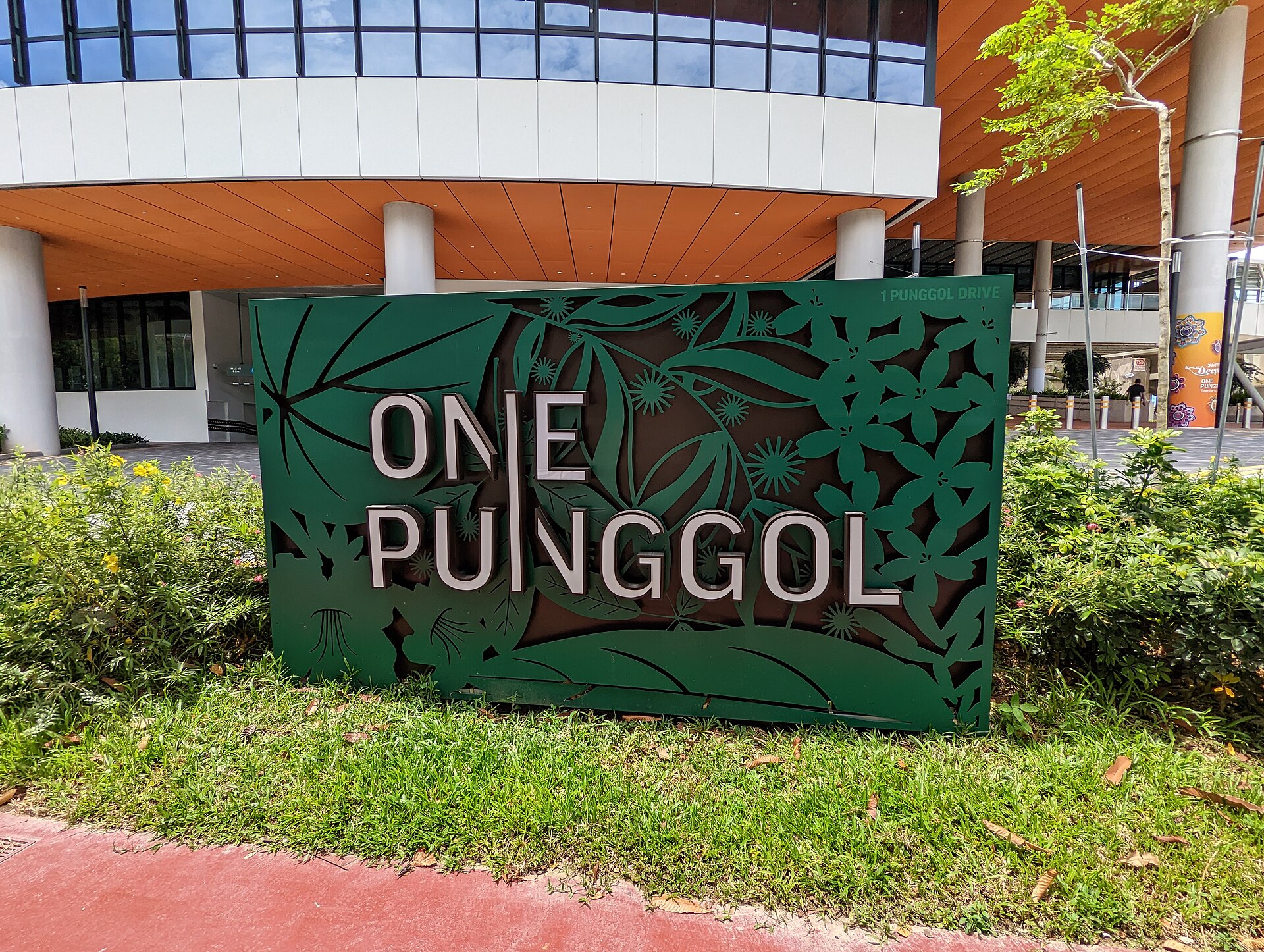 Our Climate-Ready Home: the free walk-in climate exhibition touring One Punggol, Westgate and Kampung Admiralty in 2026