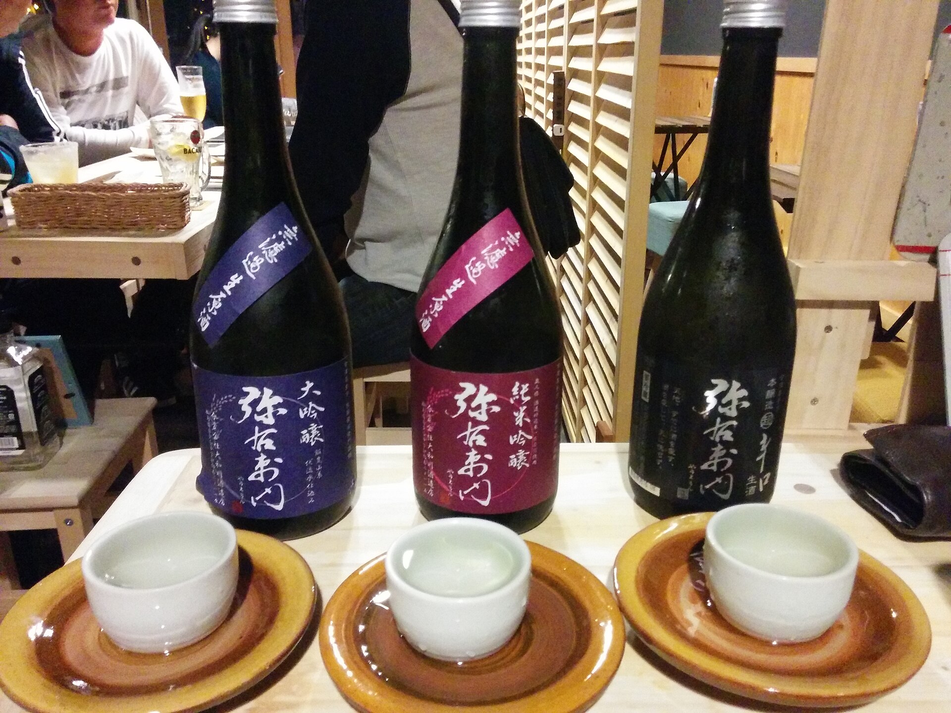 Sake Matsuri 2026 at Marina Bay Sands: how to get the most from Singapore’s biggest sake festival, 28–29 November