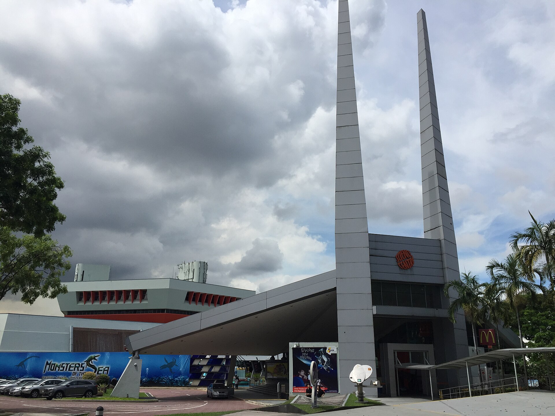 Spookology 2026 at Science Centre Singapore: daytime case file or AFTERDARK night, and which ticket to buy