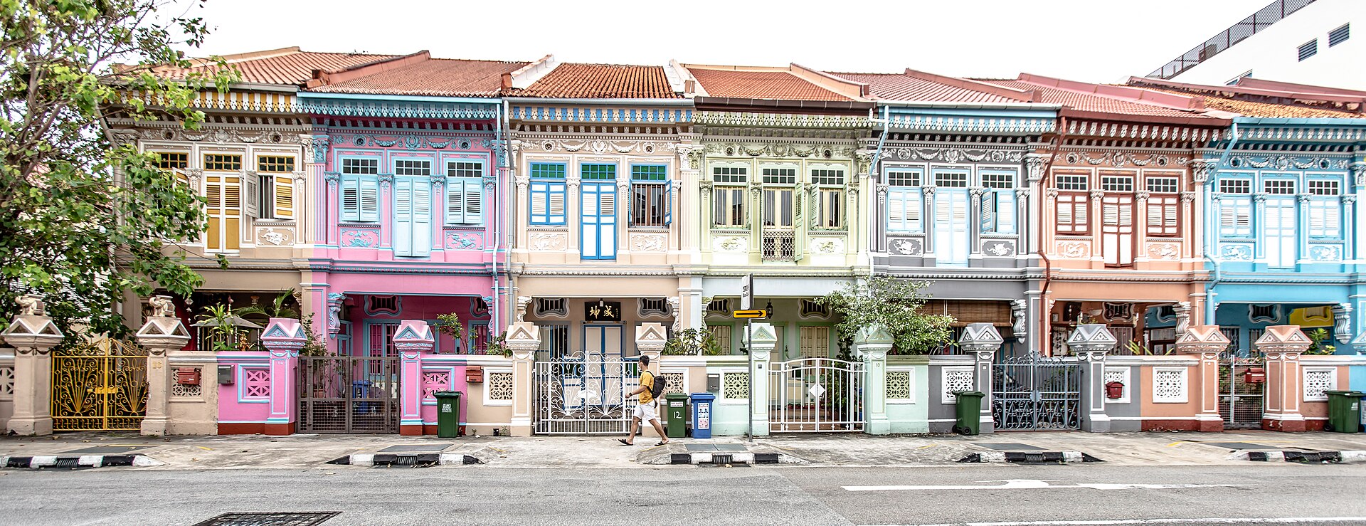 Katong-Joo Chiat Stamp Rally 2026: a free self-guided food trail of six heritage businesses for a limited keychain, 7 November to 6 December
